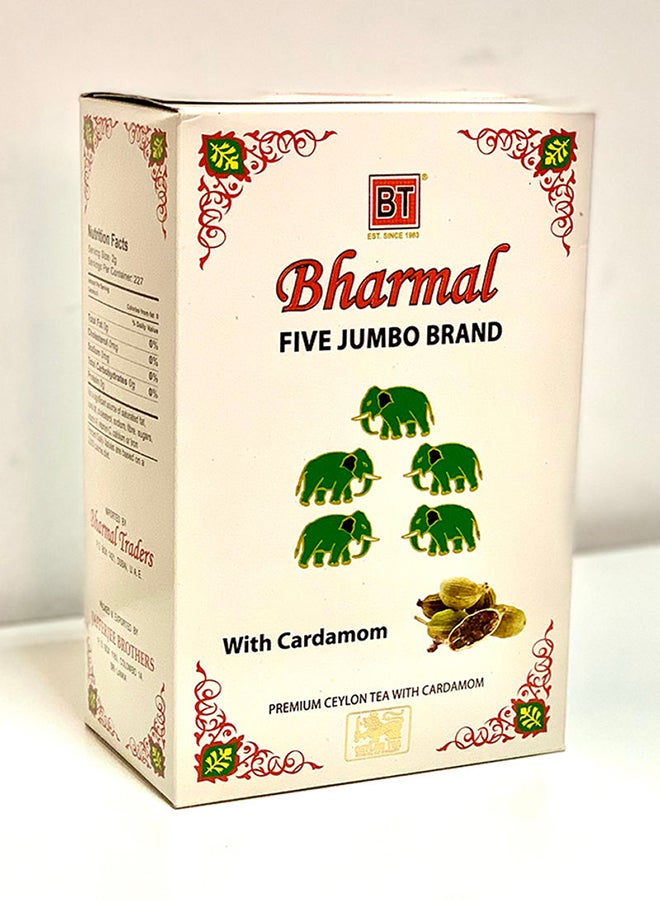 BHARMAL - Five Jumbo Black Tea Cardamom Flavour 454grams - Image 1