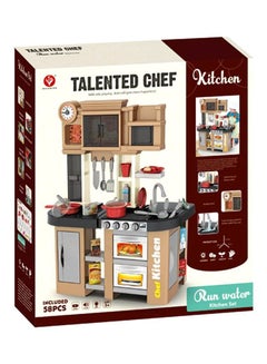 Bei Di Yuan Toys 58-Piece Talented Chef Pretend Kitchen Play Set With Realistic Lights And Sounds 61x33x72.5cm  - Image 1