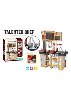 Bei Di Yuan Toys 58-Piece Talented Chef Pretend Kitchen Play Set With Realistic Lights And Sounds 61x33x72.5cm  - Image 3
