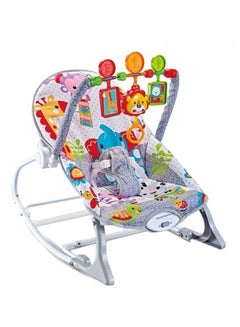 Cool Baby Multifunctional Rocking Chair Recliner With Music 38.5x53.5x8.5cm  - Image 1