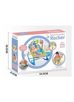 Cool Baby Multifunctional Rocking Chair Recliner With Music 38.5x53.5x8.5cm  - Image 3