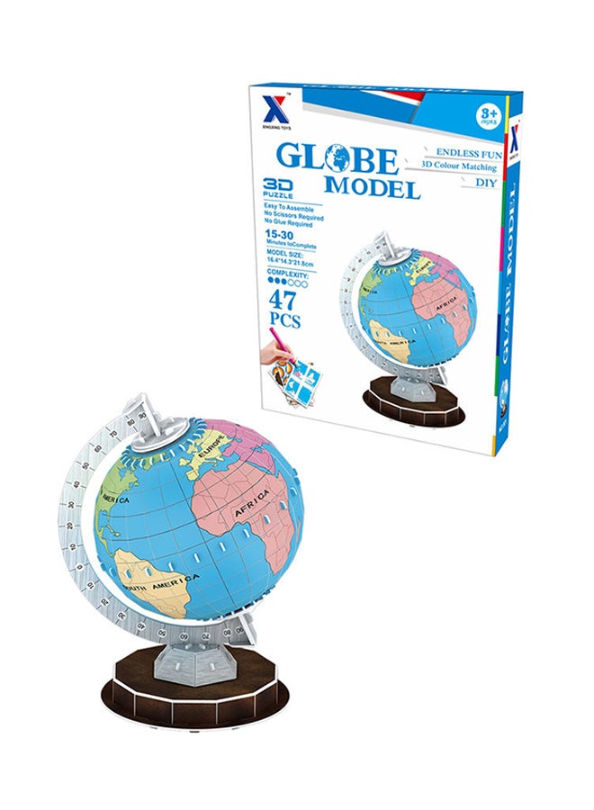 xingxing 47-Piece Coloring Puzzle Series Globe 3D Puzzle 16.4 x 14.3 x 21.8cm - Image 1