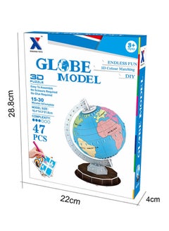 xingxing 47-Piece Coloring Puzzle Series Globe 3D Puzzle 16.4 x 14.3 x 21.8cm  - Image 4