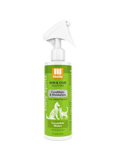 Cucumber Melon Cologne 8Oz