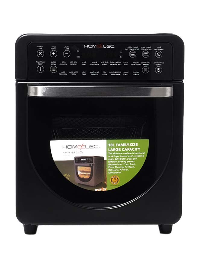 home elec Digital Air Fryer 18 L 1600 W E 100 5 Black Best Price KSA Riyadh Jeddah