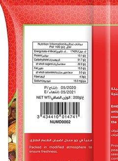 Bayara Mix Dried Fruits & Nuts 200grams  - Image 4
