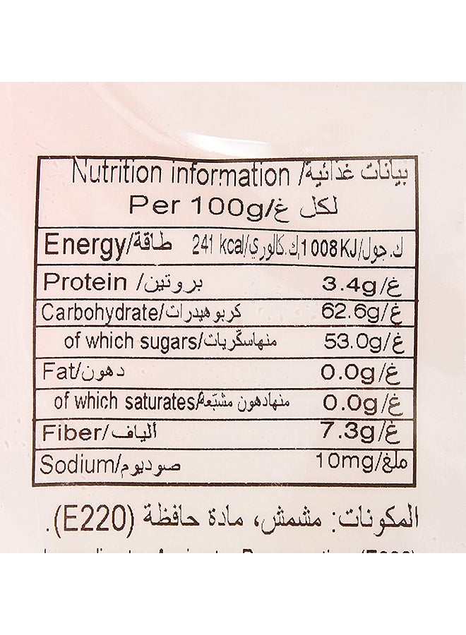 بايارا مشمش مجفف جامبو 400جرام - Image 4