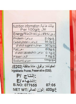 Prunes Dried Jumbo 400grams - view 4