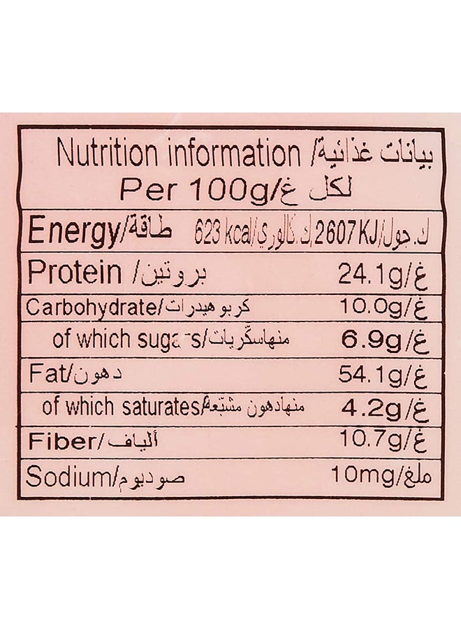 Bayara Almonds Sliced 200grams - Image 4