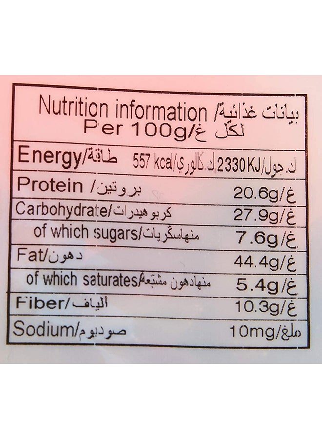 Bayara Pistachio Kernels Jumbo 200grams  - Image 4