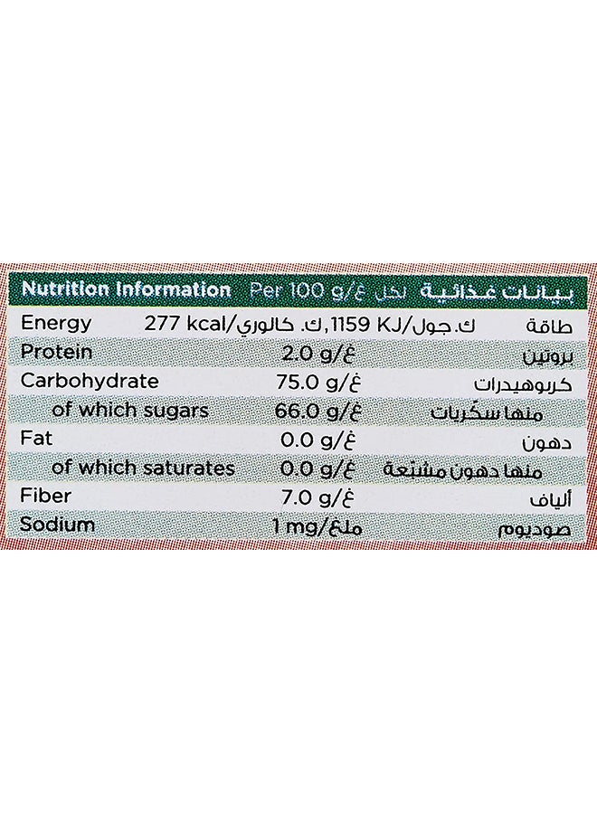 Bayara Dates Khudri 1kg - Image 2