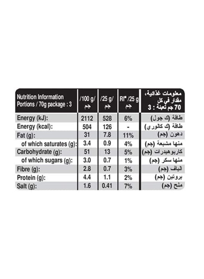 عبوة تشيبس بنكهة الفلفل الحار والتوابل بوزن 70 جرام - v1628443826/N13599919A_15