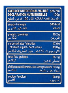 Loacker Loackini Chocolates Wafers 100grams  - Image 5
