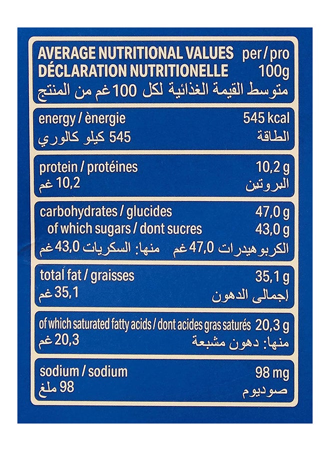 Loacker - Loackini Chocolates Wafers 100grams - Image 1