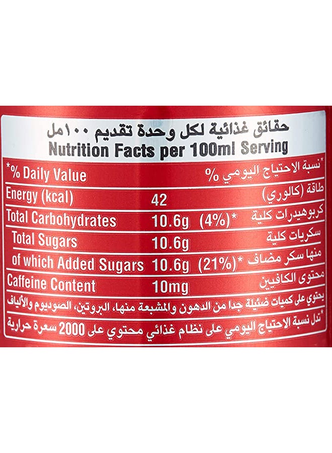 كوكا كولا زجاجات المشروبات الغازية العادية الحيوانات الأليفة - Image 3