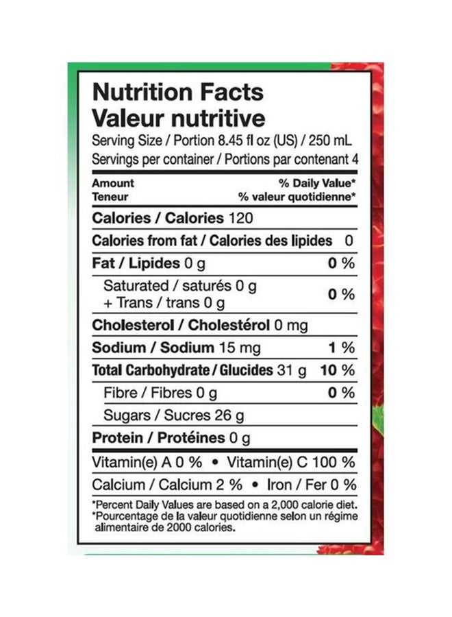 Rubicon - NSA Lychee Juice Drink 1Liters - Image 1