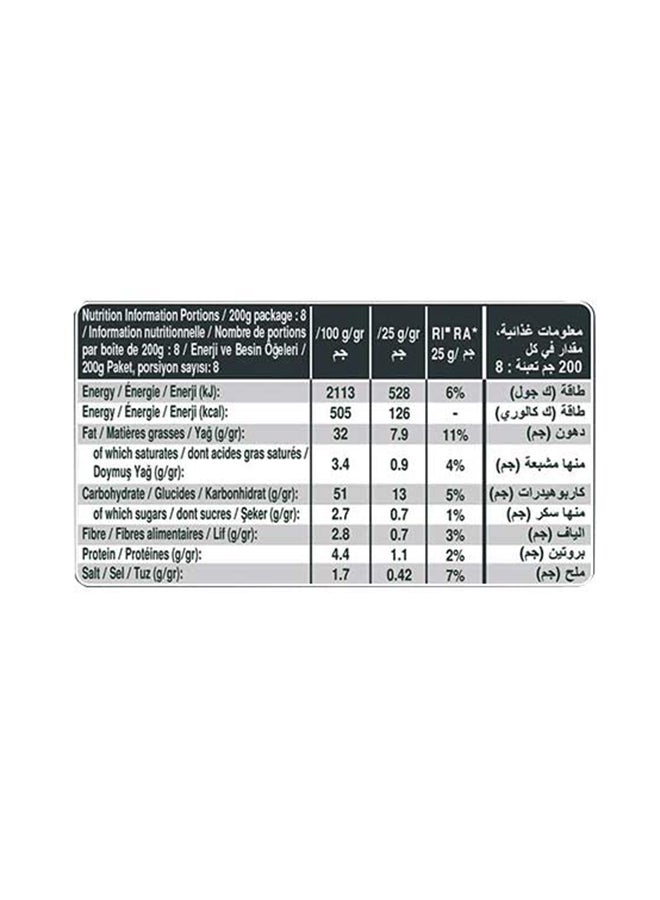 رقائق البطاطس الحارة والمتبلة 200جرام - v1628443832/N24645198A_15