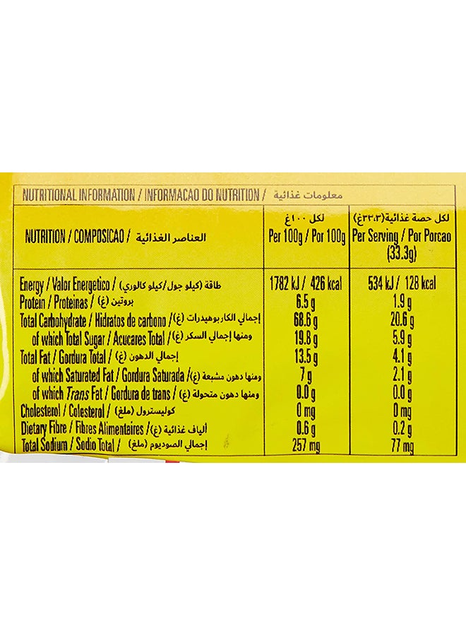 تيفاني - بسكويت ماري 200جرام - Image 1
