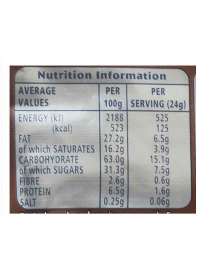 مكفتيز لقيمات بالشوكولاتة الداكنة 110جرام - Image 5