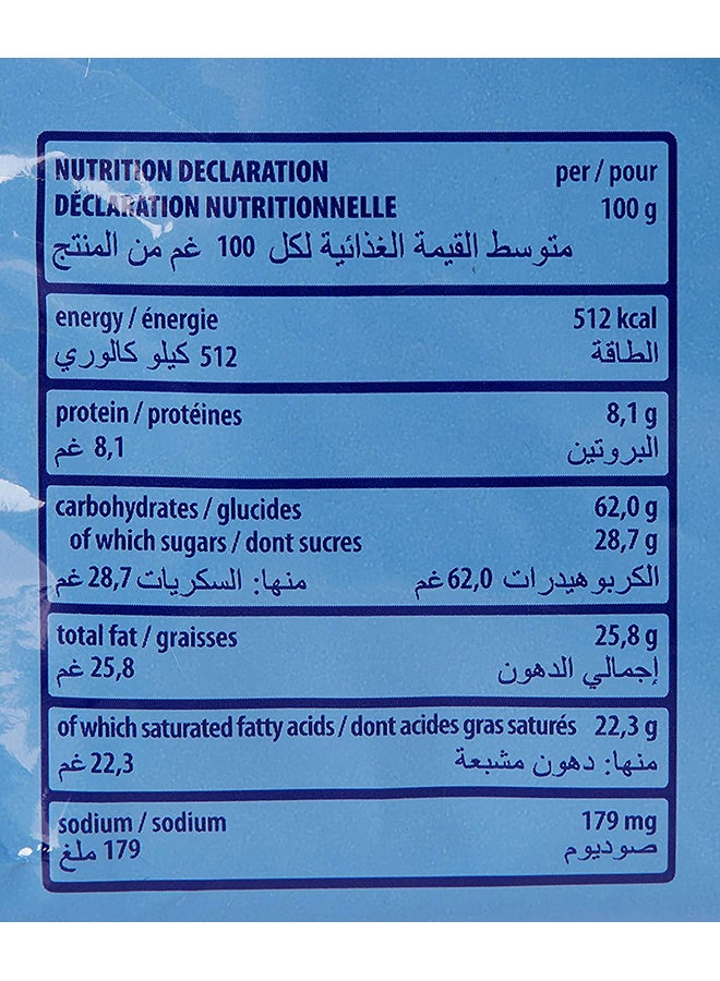 لواكر ويفر ساندوتش بحليب الفانيليا 200جرام - Image 5