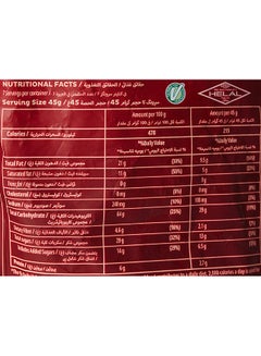 Kellogg's Crunchy Granola Mixed Fruit With Coconut 600grams  - Image 3