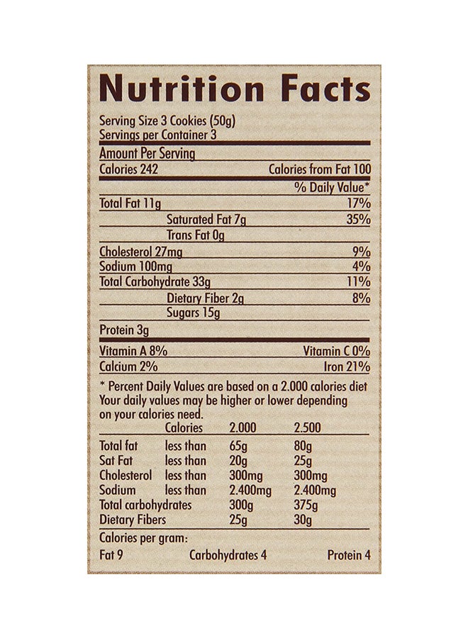 St Michel Chocolate Butter Biscuits 150grams - Image 2