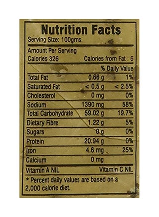 Udad Papad 200grams - view 2