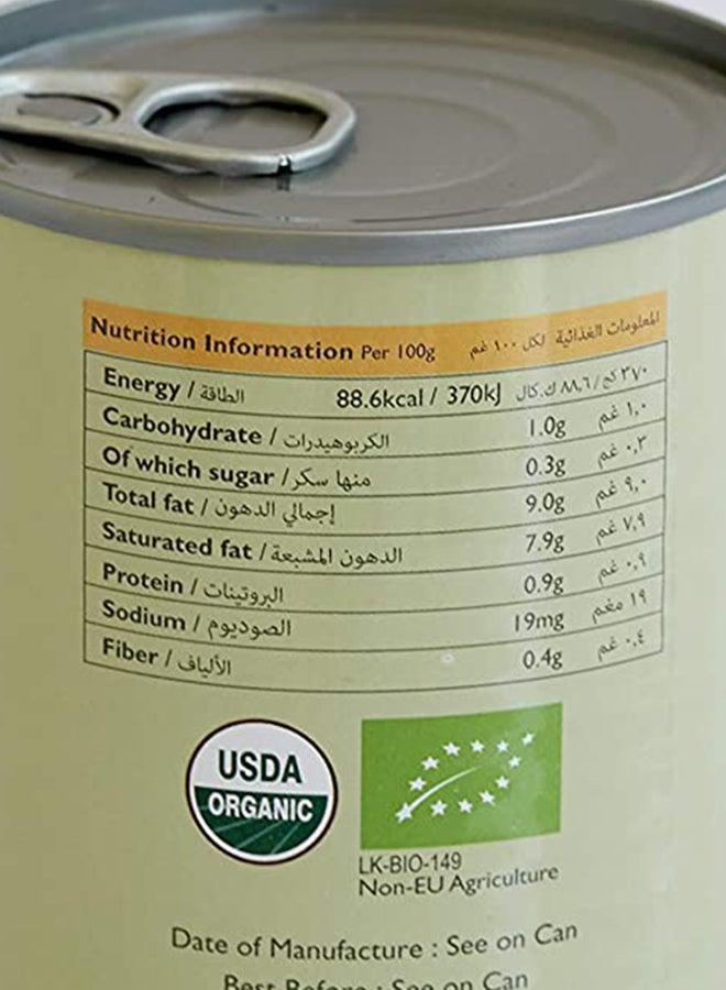 Organic Light Raw Coconut Milk 400ml