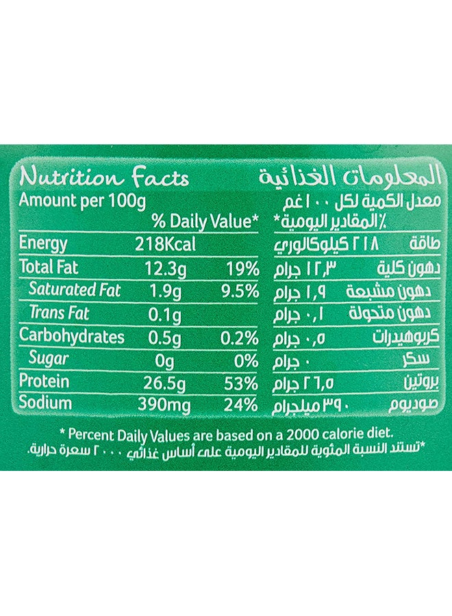 Goody Light Meat Tuna In Oil 90grams  - Image 2