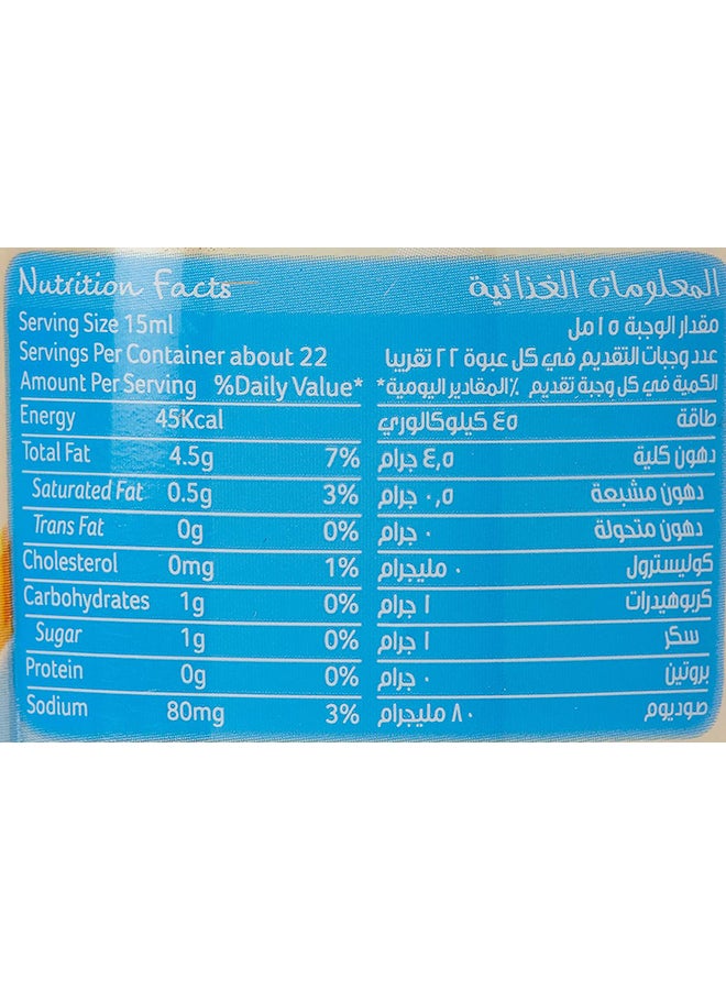قودي  مايونيز لايت 236.0ملليلتر  - Image 2