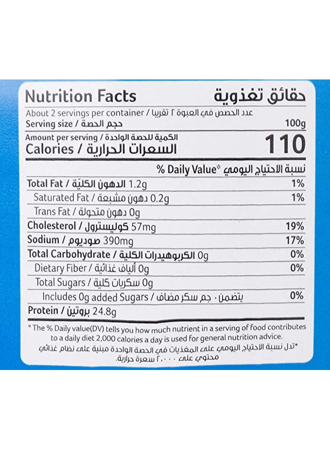 Goody Light Meat Tuna In Brine 90grams - Image 2