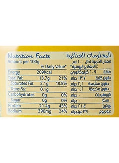 قودي  لحم تونة تندرينا ناعمة  - Image 2