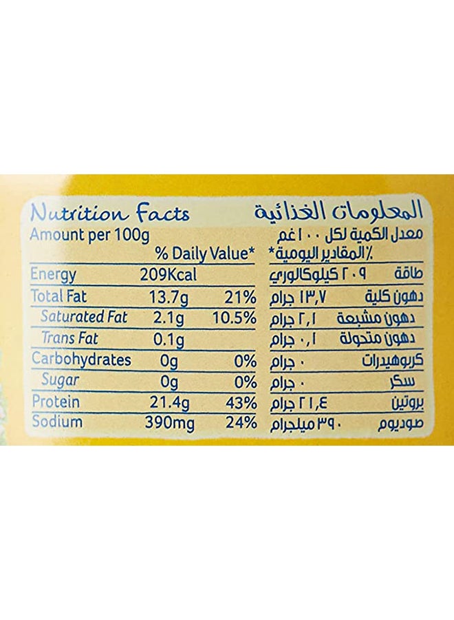 Goody - Tenderina Soft Fancy Tuna, 80 g - Image 1