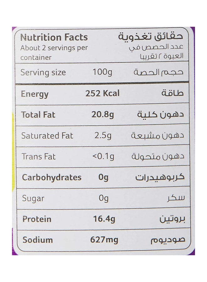 Treva Light Meat Tuna In Vegetable Oil 80grams  - Image 2