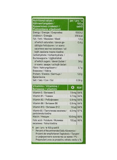 Familia Jungle Crunch Cereals 250grams  - Image 2