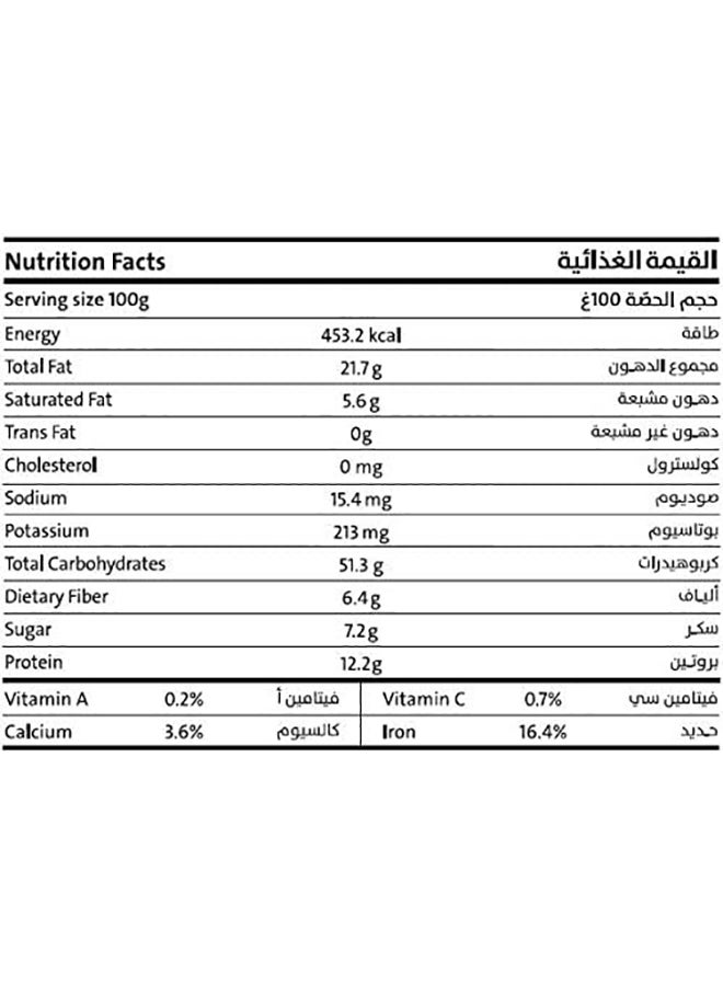 موسيلا عضوية بالشوكولاته والمكسرات خالية من الغلوتين 340غرام - v1628443850/N33479292A_15