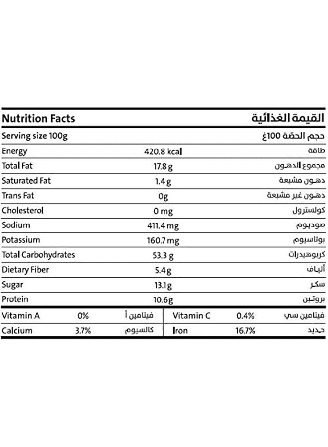 إيرث جودز خليط الجرانولا العضوي الخالي من الجلوتين 340جرام  - Image 5