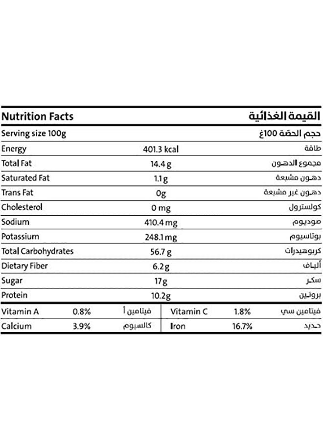 إيرث جودز خليط الجرانولا بالفاكهة، عضوي خالي من الجلوتين 340جرام  - Image 5