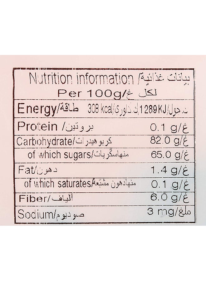 بايارا توت بري مجفف 200جرام  - Image 4