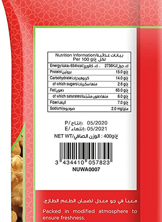 Bayara - Walnuts Premium 200grams - Image 1