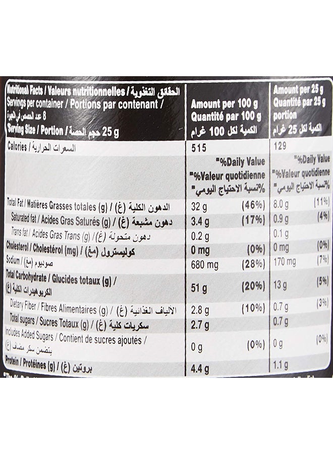 Pringles - Hot & Spicy Flavored Chips 165grams Pack of 3 - Image 1