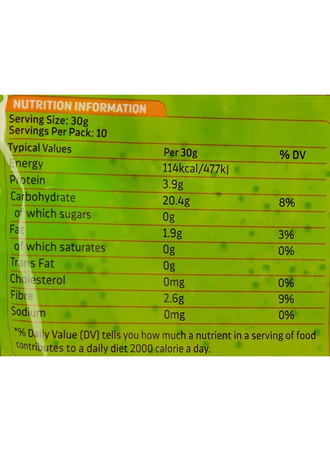 Madhoor Anjeer Figs 400grams  - Image 4