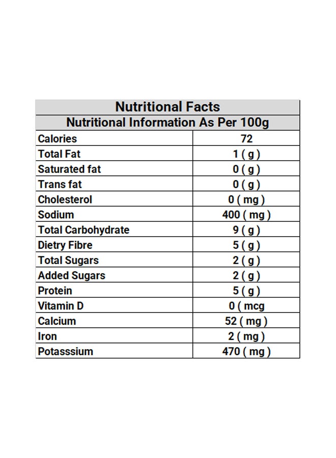 قودي  فاصولياء الكلى الحمراء 425جرام - Image 2
