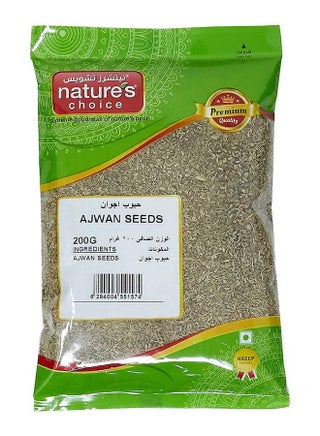 Ajwan Seeds 200grams - v1628480311/N38982735A_1