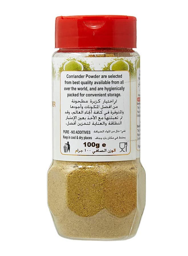 Nature's Choice Coriander Powder Jar 100grams  - Image 2