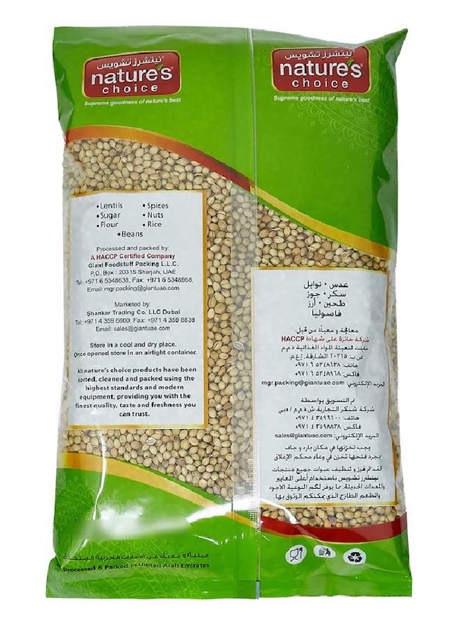 ناتشرز تشويس - حبوب كزبرة كاملة 400جرام - Image 1