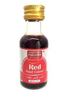 Food Colour Red 28ml - v1628480316/N38982803A_1