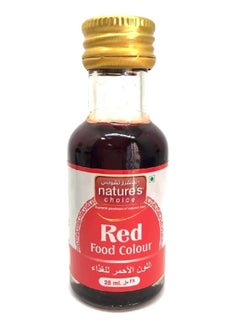 Nature's Choice Food Colour Red 28ml  - Image 1