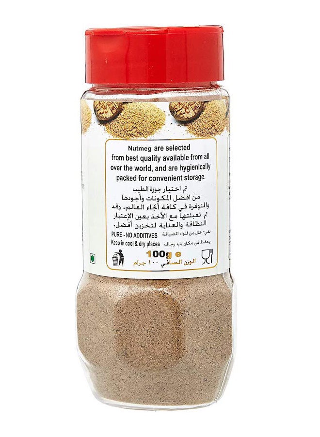 Nature's Choice - Ground Nutmeg Jar 100grams - Image 1