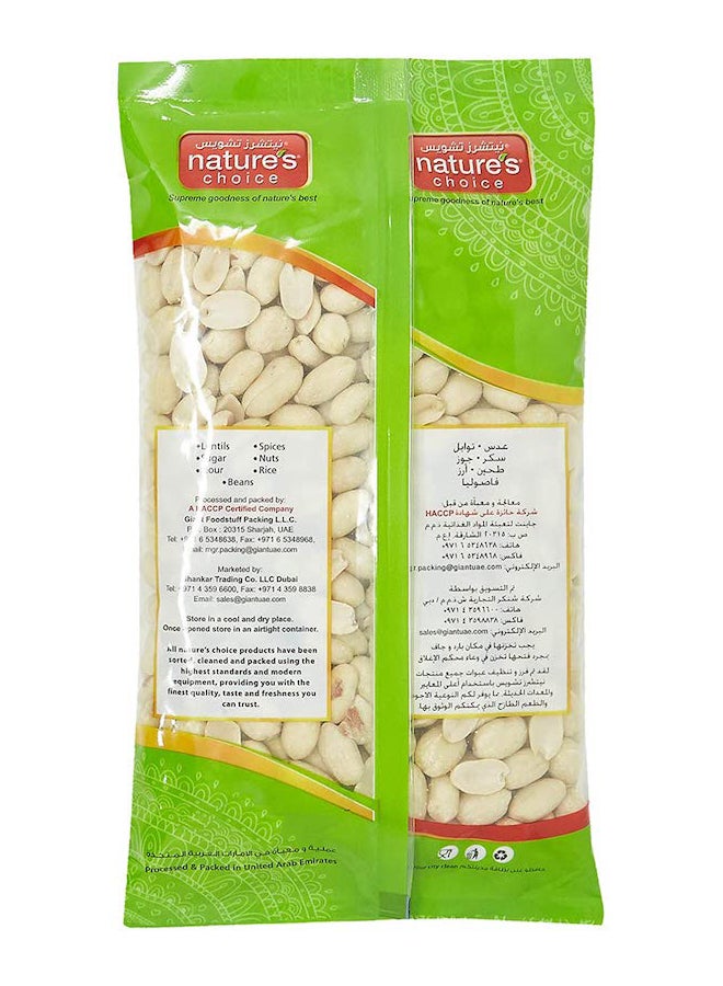 Nature's Choice - Peanut Peeled 400grams - Image 1